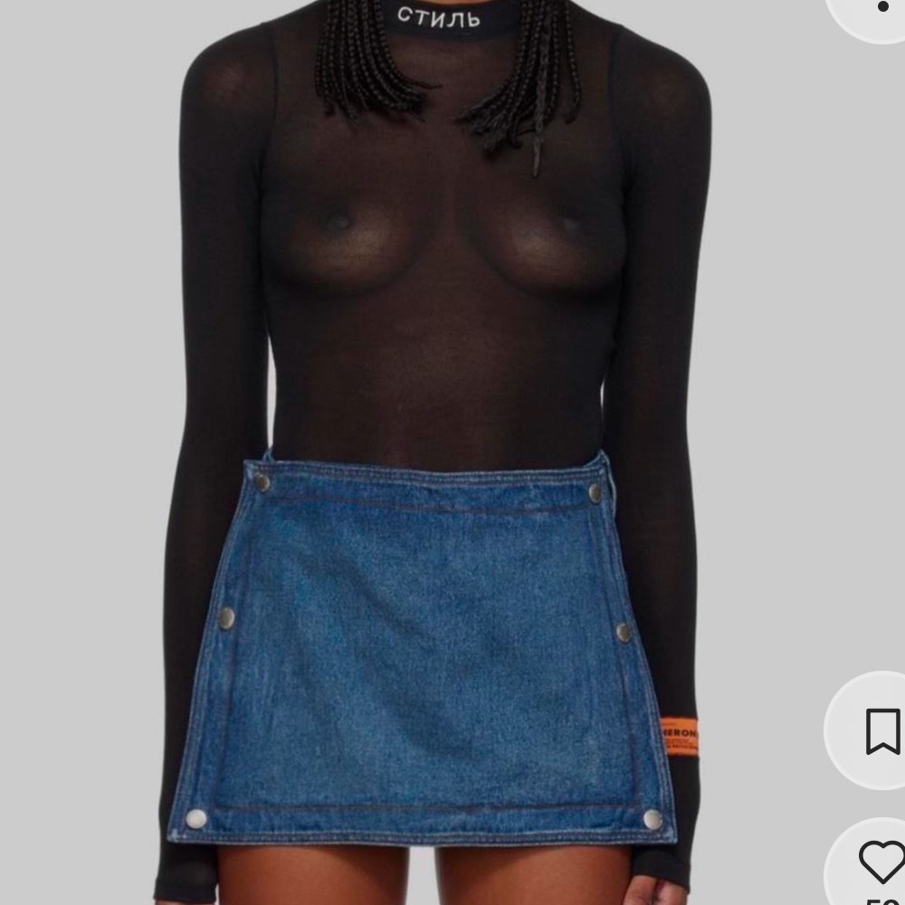 Heron Preston Bodysuit